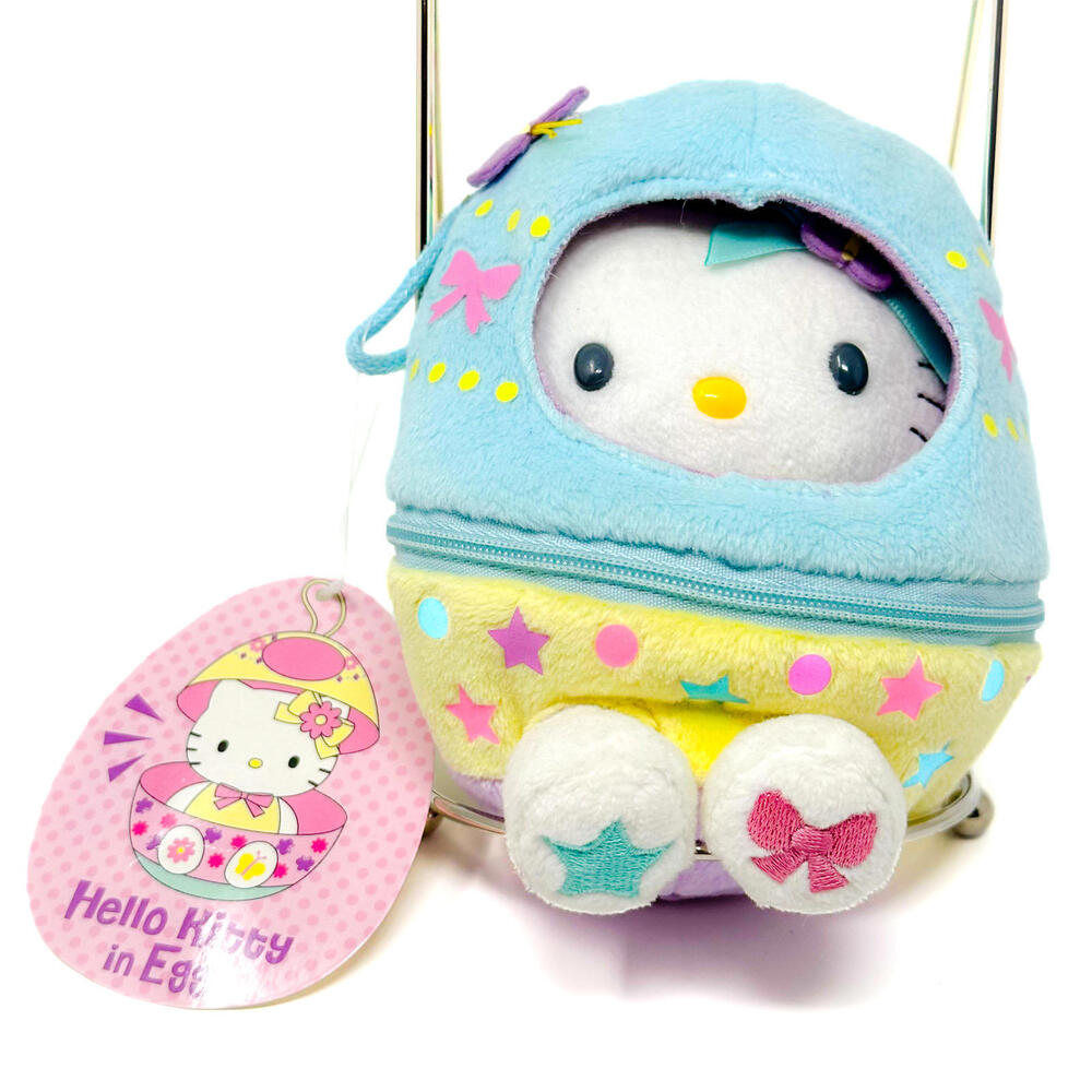 Hello Kitty in Egg Plush 2011 Pastel Easter Sanrio Cat Stuffed Animal 6"‎ NWT